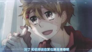 2014年日本BL动漫《这个男子为石化困窘 この男子、石化に悩んでます。》高清日语中字百度云盘 2014年日本BL动漫《这个男子为石化困窘 この男子、石化に悩んでます。》高清日语中字百度云盘