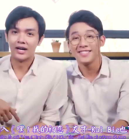 嘿!我的初恋第一季